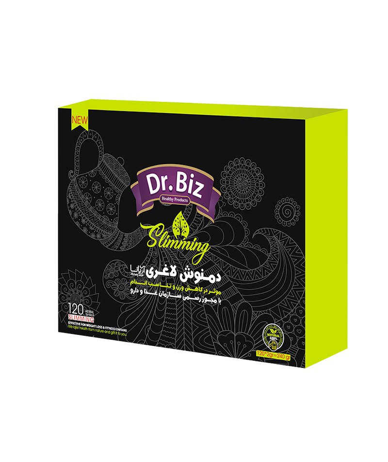 خرید آنلاین دمنوش چای سبز لاغری ستین