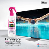 پاک کننده LCD-LED لینکس