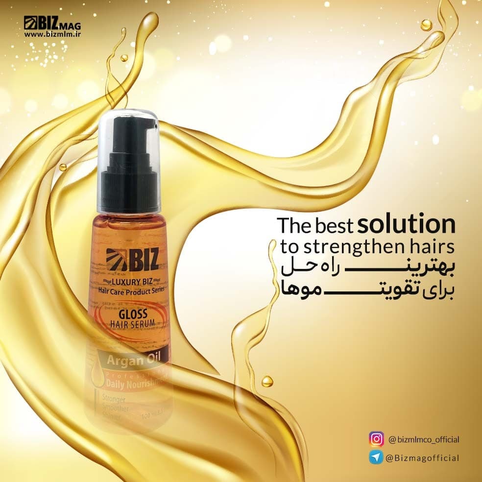 سرم تقویت مو سیلیکونی روغن آرگان ۱۰۰ میل بیز