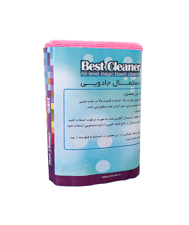 بسته 3 عددی دستمال جادویی بیز