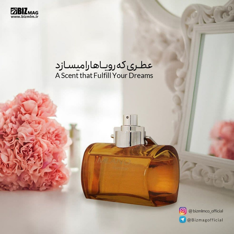 ادکلن طلایی زنانه میلانو ۱۰۰mL
