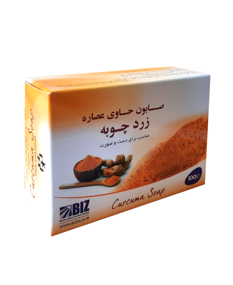 پک ۳ عددی صابون دست و صورت زردچوبه | درخشانکننده، ضدجوش و ترمیمکننده پوست