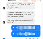 پشتیبانی فروشگاه لایجی در طی دوره