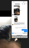 خرید آنلاین هیرفرند