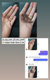 تونیک تقویت مو بیز (Hair Friend)
