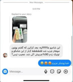 پک تخصصی رفع چربی کف سر | شامپو مورینگا + تونیک تقویت مو هیرفرند