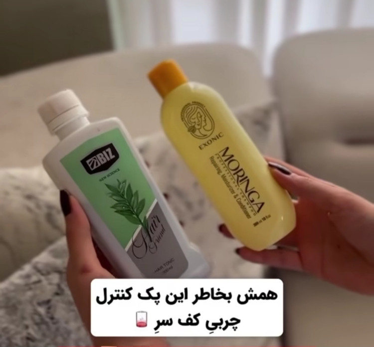 پک تخصصی رفع چربی کف سر | شامپو مورینگا + تونیک تقویت مو هیرفرند