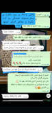 پکیج طلایی ترک اعتیاد آنیسا | کاملا گیاهی ۶۰ روزه