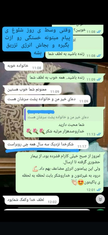 پکیج طلایی ترک اعتیاد آنیسا | کاملا گیاهی ۶۰ روزه