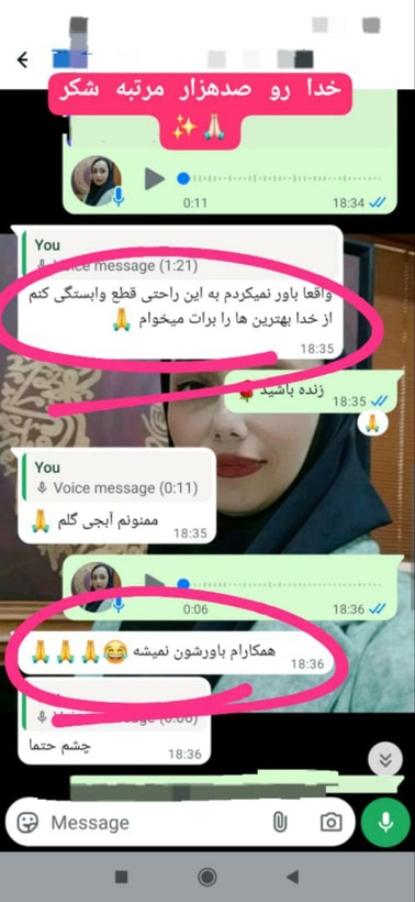پکیج طلایی ترک اعتیاد آنیسا | کاملا گیاهی ۶۰ روزه