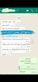پکیج طلایی ترک اعتیاد آنیسا | کاملا گیاهی ۶۰ روزه