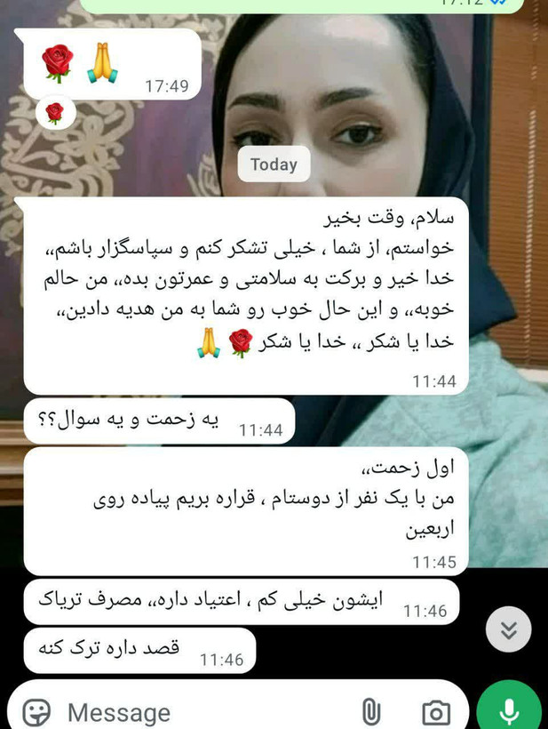 پکیج طلایی ترک اعتیاد آنیسا | کاملا گیاهی ۶۰ روزه