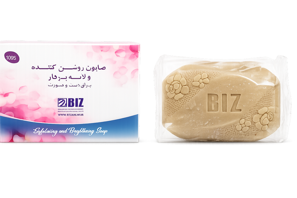 صابون روشن کننده و لایه بردار بیزـ یک عددی