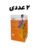 دمنوش بادرنجبویه ـ مفرح مجموعه دو عددی ستین