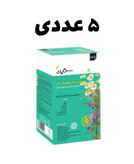دمنوش بادرنجبویه ترکیبی ـ آرام بخش 5 عددی ستین
